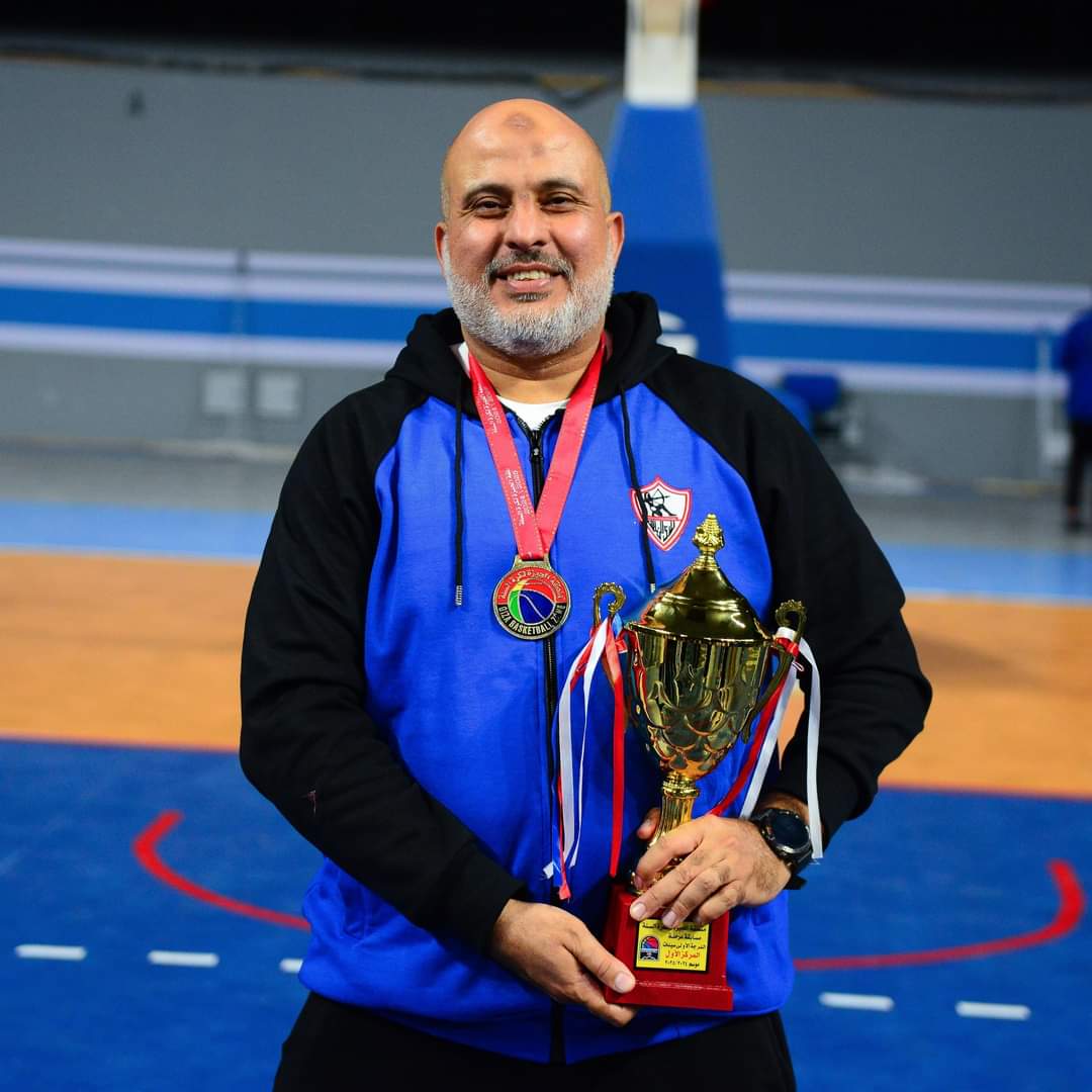 Mohamed Abd Elbaky - Basketball Coach